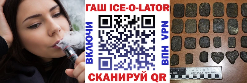 Наркошоп купить Кокаин  Бошки Шишки  СК  ГАШ  Меф  Олонец