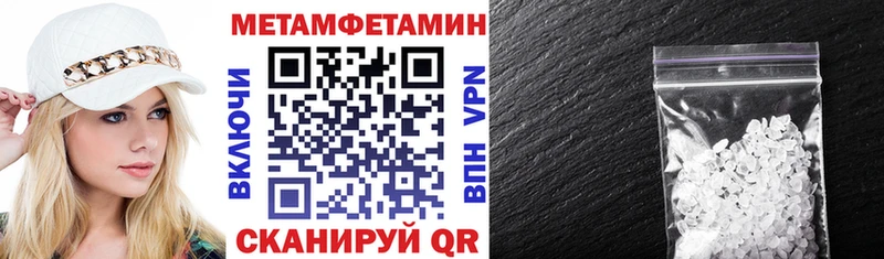 Купить закладки  Олонец  АМФЕТАМИН Розовый 