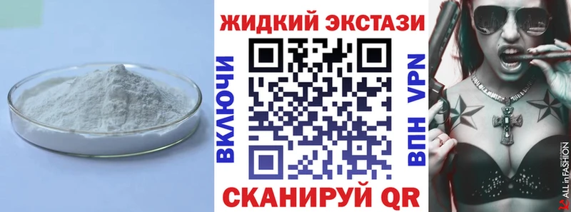 Купить где Олонец БУТИРАТ буратино