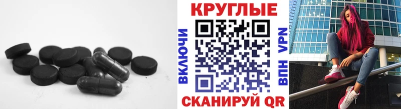 Купить закладки  Олонец  ЭКСТАЗИ 280 MDMA 
