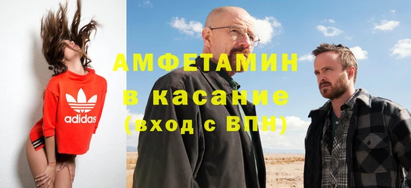 бошки Карталы