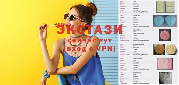 mdma Карпинск