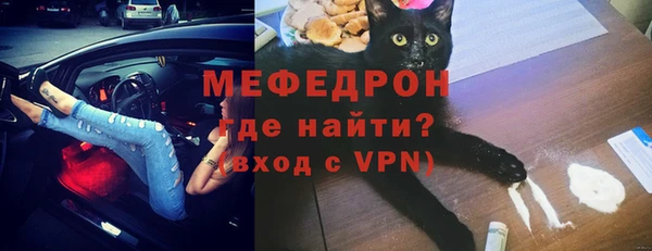 mdma Карпинск