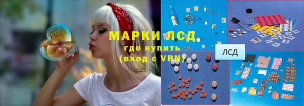 бошки Касимов