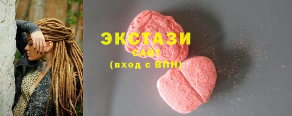 mdma Карпинск