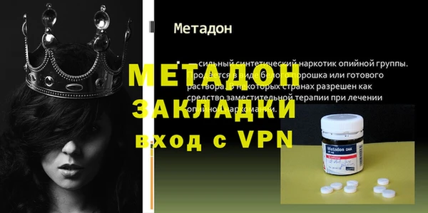 бошки Карталы