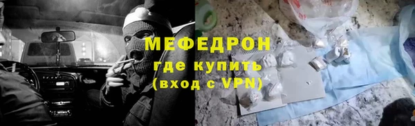 бошки Касимов