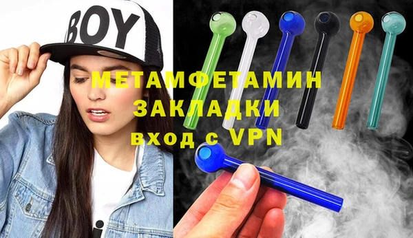 mdma Карпинск