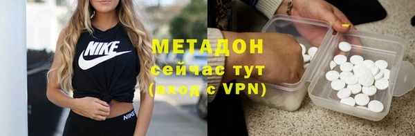 mdma Карпинск