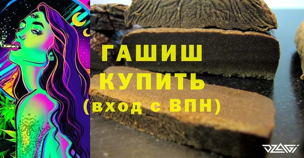 бошки Касимов