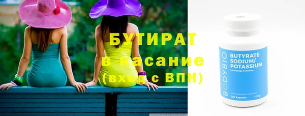 mdma Карпинск