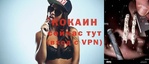 mdma Карпинск