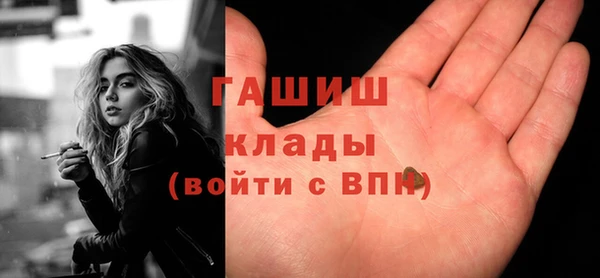 бошки Касимов