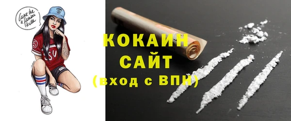 бошки Касимов