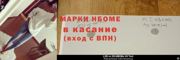 бошки Касимов