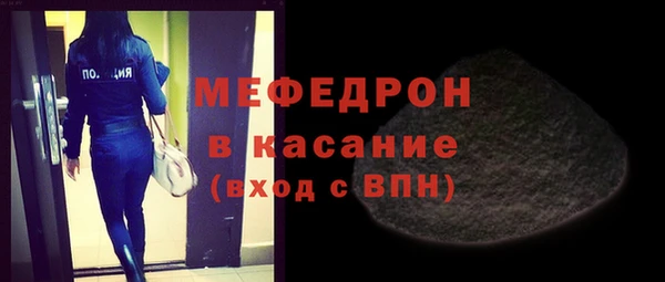 бошки Касимов