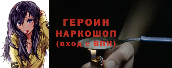 mdma Карпинск