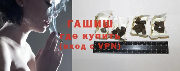 бошки Карталы