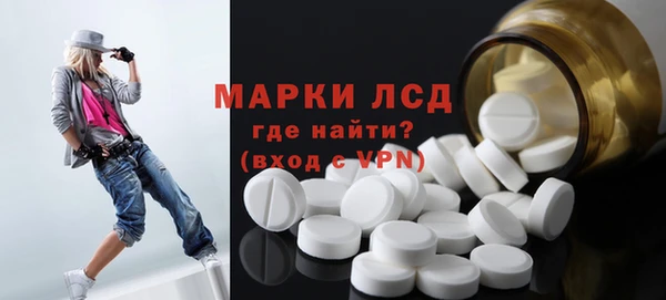 бошки Карталы