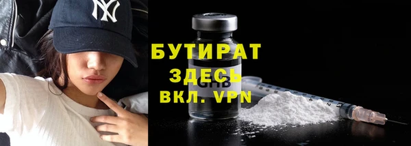 бошки Касимов