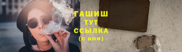 mdma Карпинск