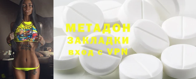 бошки Касимов