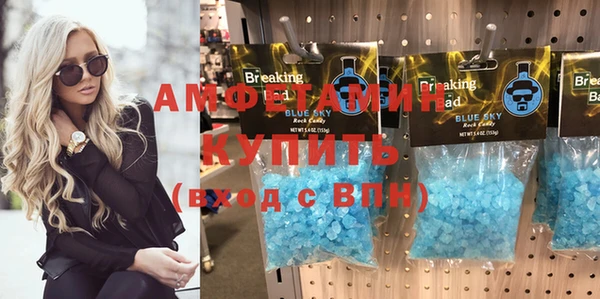 бошки Карталы