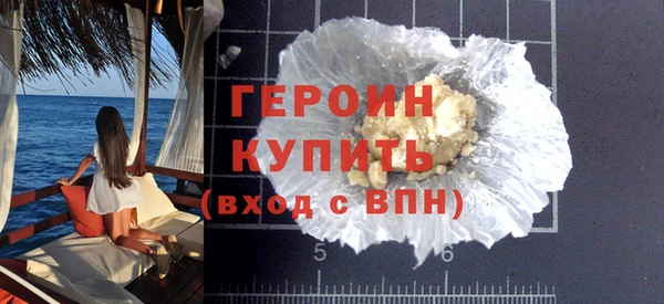 mdma Карпинск