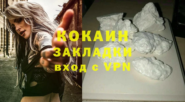 mdma Карпинск