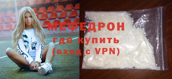 mdma Карпинск