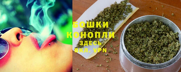 mdma Карпинск