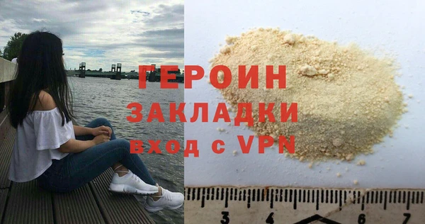 бошки Касимов