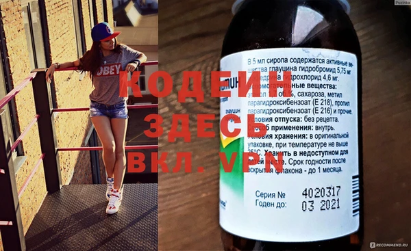 mdma Карпинск