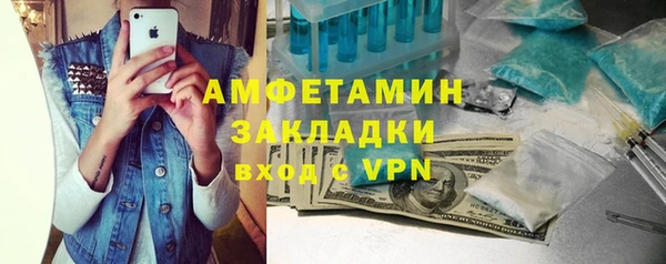 бошки Касимов