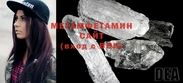 mdma Карпинск