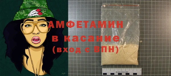бошки Карталы