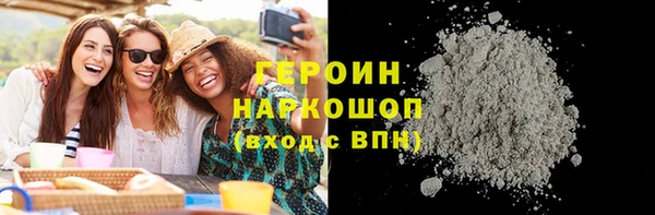 бошки Карталы